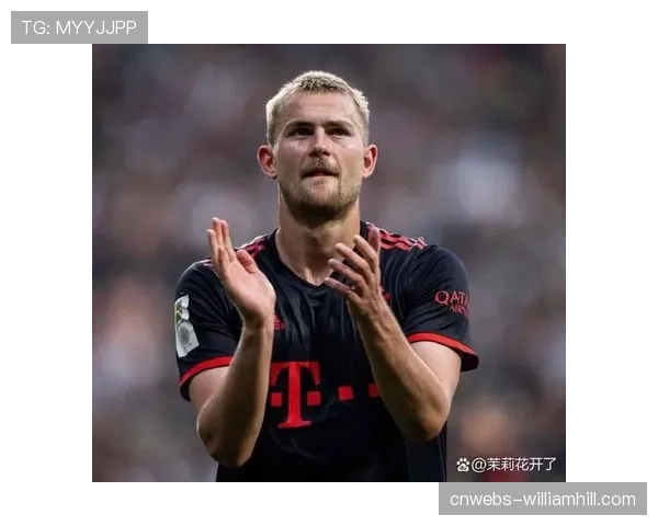 拜仁官方确认,德里赫特因脚踝韧带扭伤将缺席四周