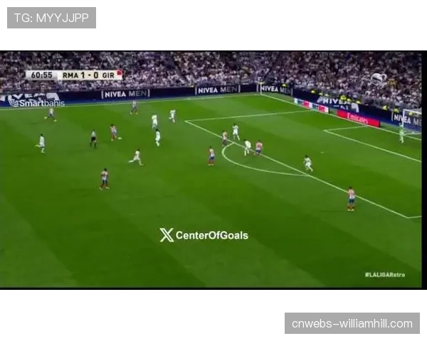 皇马1-1战平赫罗纳，三场不胜后争冠希望愈发渺茫